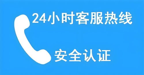 藤倉(cāng)光纖熔接機(jī)專(zhuān)業(yè)維修服務(wù) 全天候熱線與快速響應(yīng)
