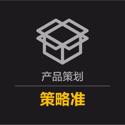 鄭州企業策劃服務價格全解析 如何明智選擇與投資